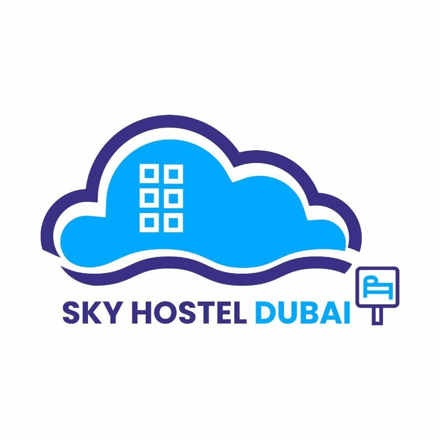 Sky Hostel ドバイ エクステリア 写真